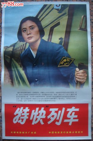 伦敦大学城市学院市场开发文凭证书